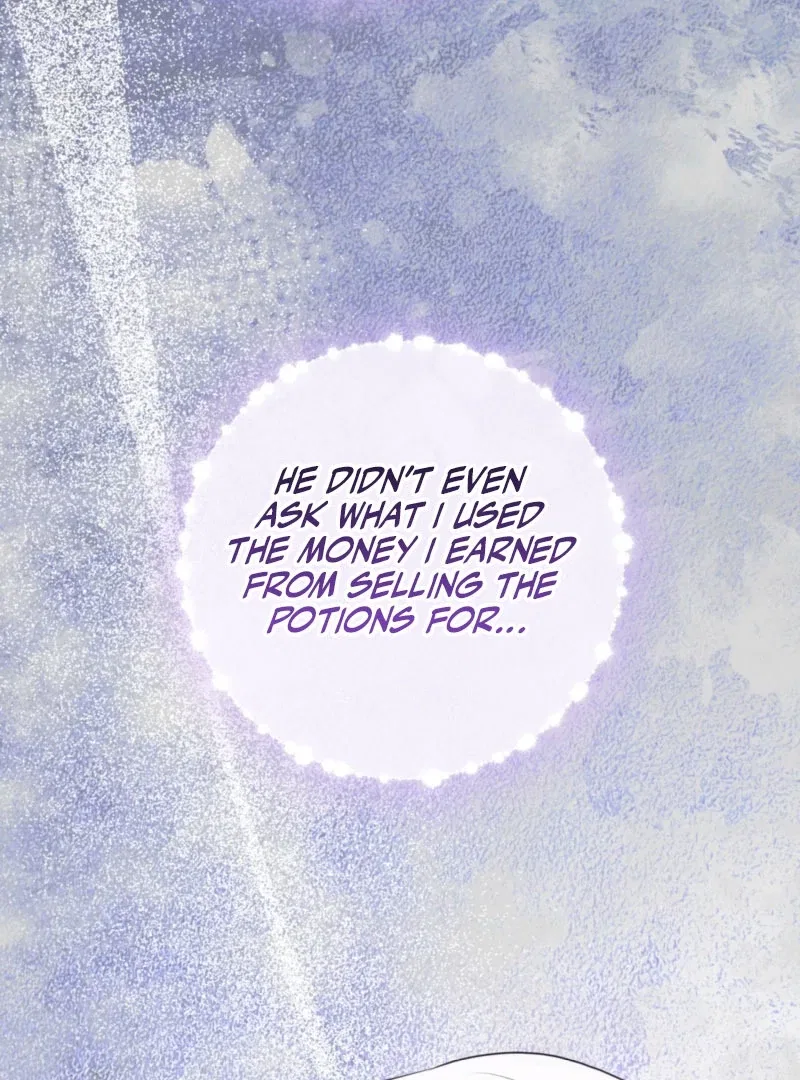 My Childhood Friends are Trying to Kill Me Chapter 48 – Page 38