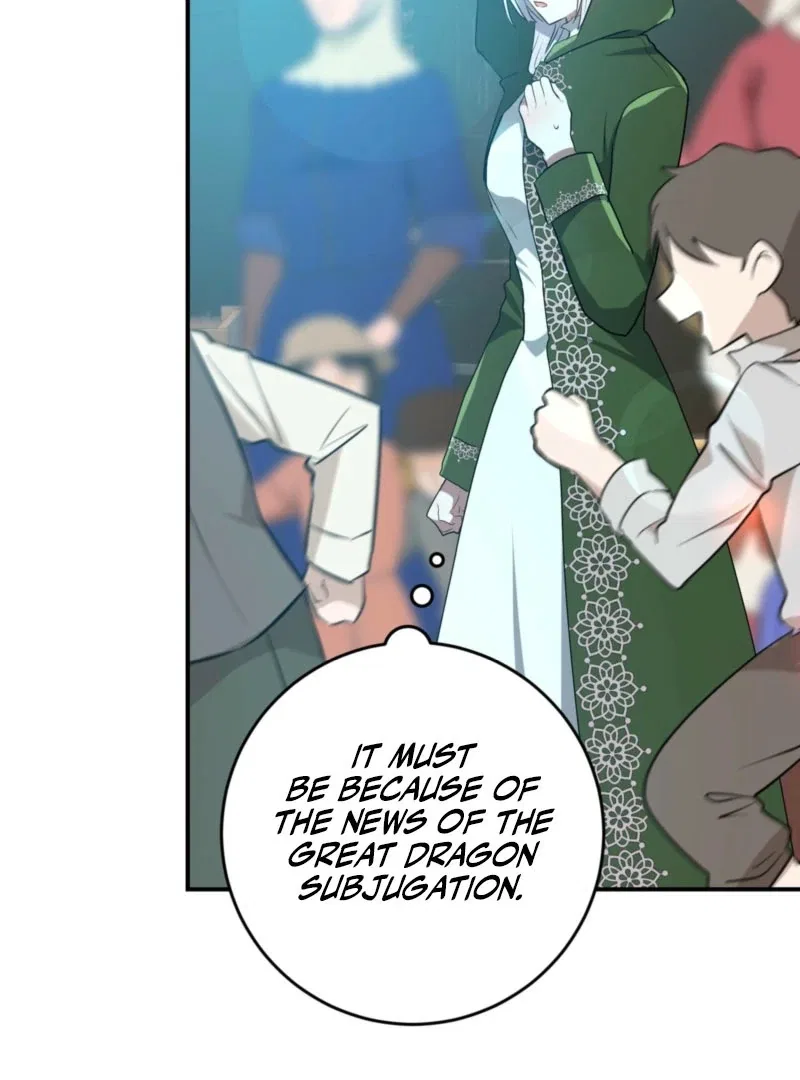 My Childhood Friends are Trying to Kill Me Chapter 48 – Page 58