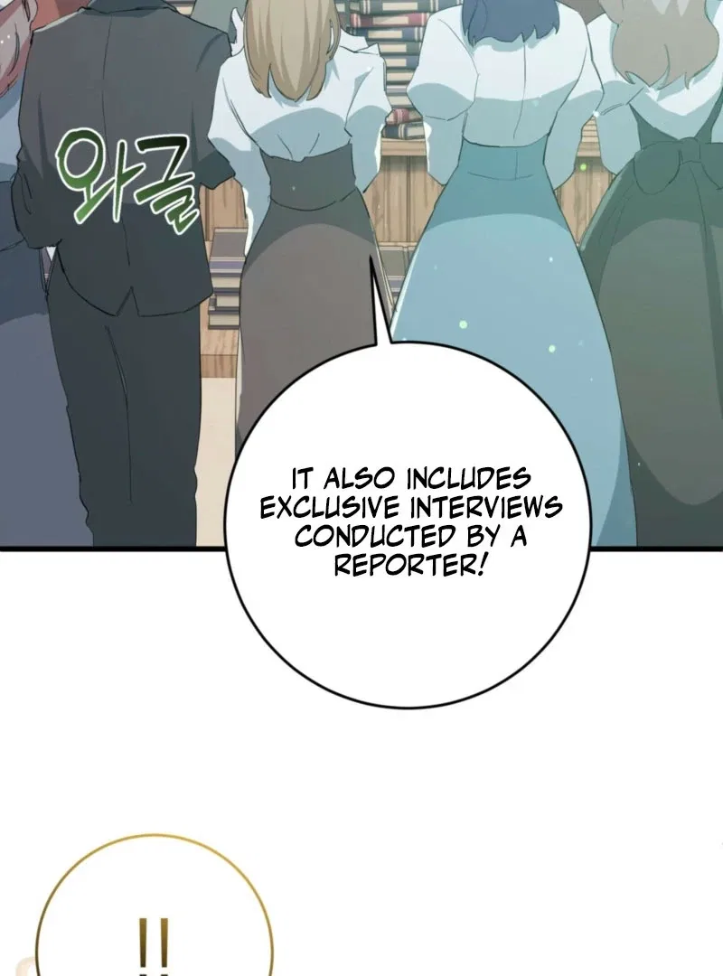 My Childhood Friends are Trying to Kill Me Chapter 48 – Page 85