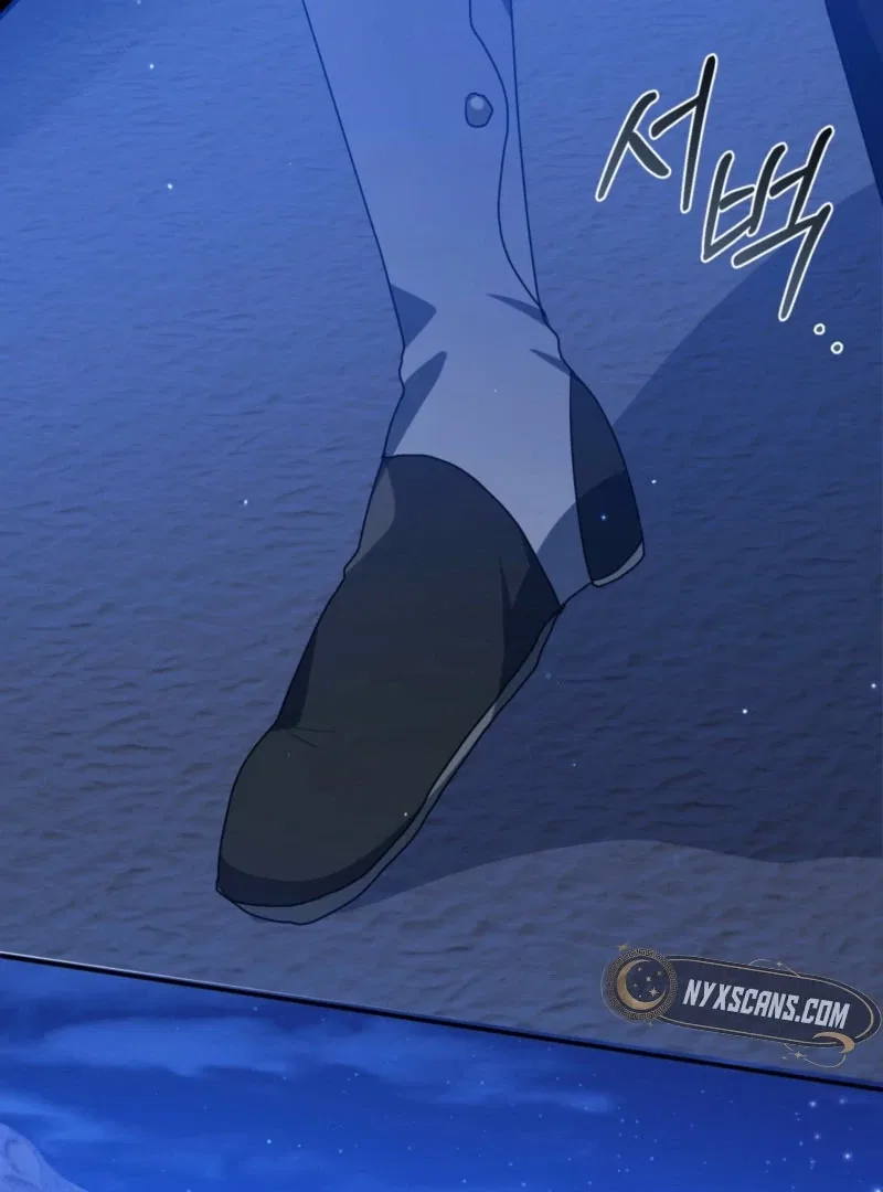 My Childhood Friends are Trying to Kill Me Chapter 48 – Page 92