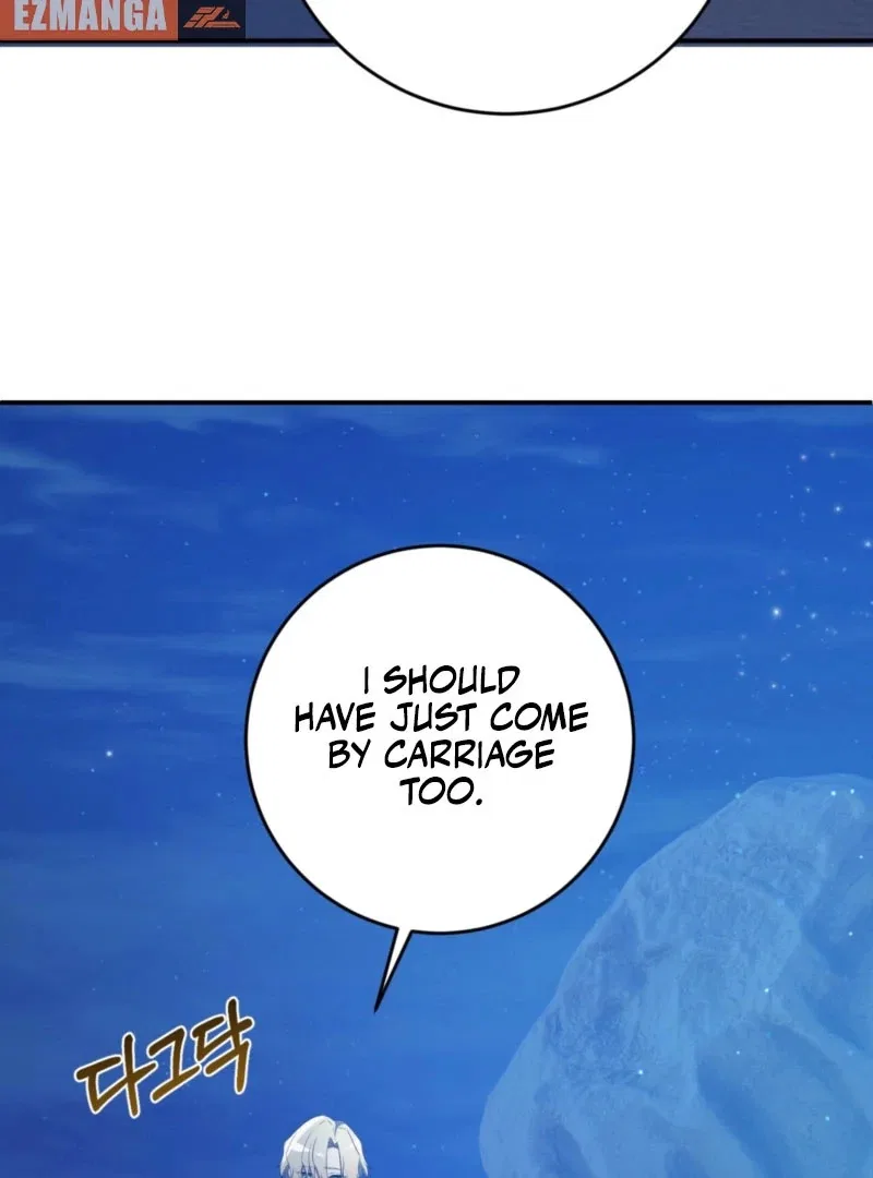 My Childhood Friends are Trying to Kill Me Chapter 48 – Page 95
