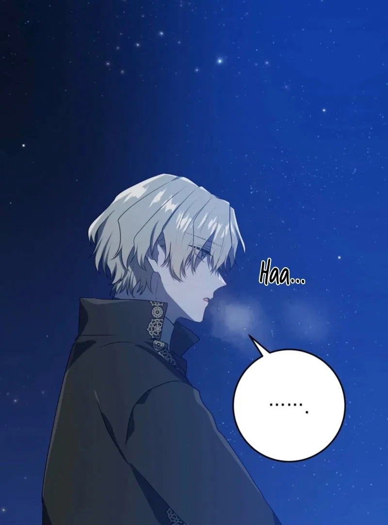 My Childhood Friends are Trying to Kill Me Chapter 48 – Page 105