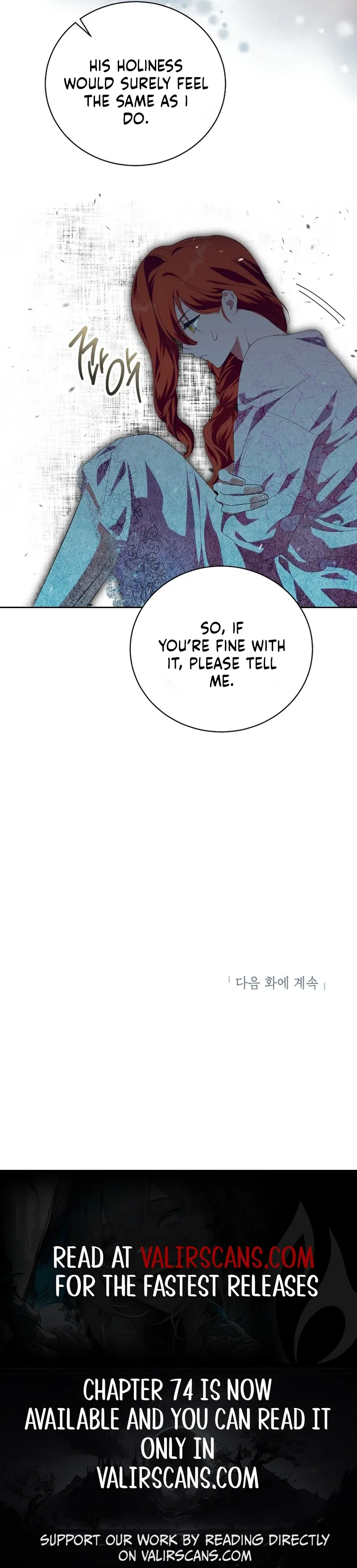 Behind His Kind Mask Chapter 70 – Page 14