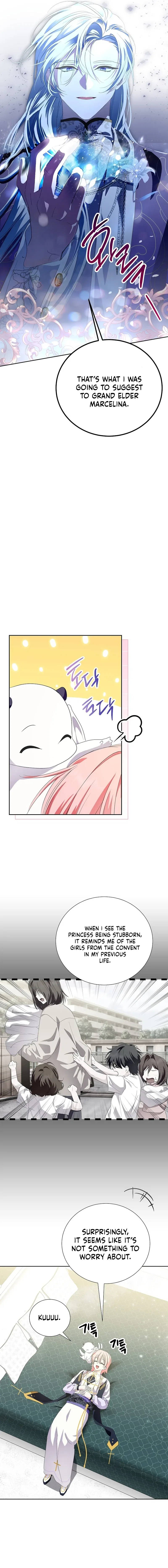 Behind His Kind Mask Chapter 69 – Page 9