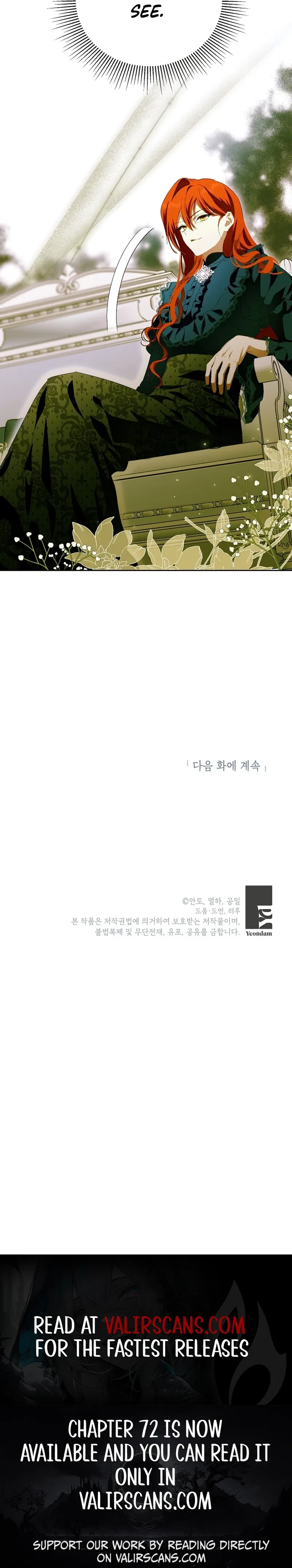 Behind His Kind Mask Chapter 68 – Page 15