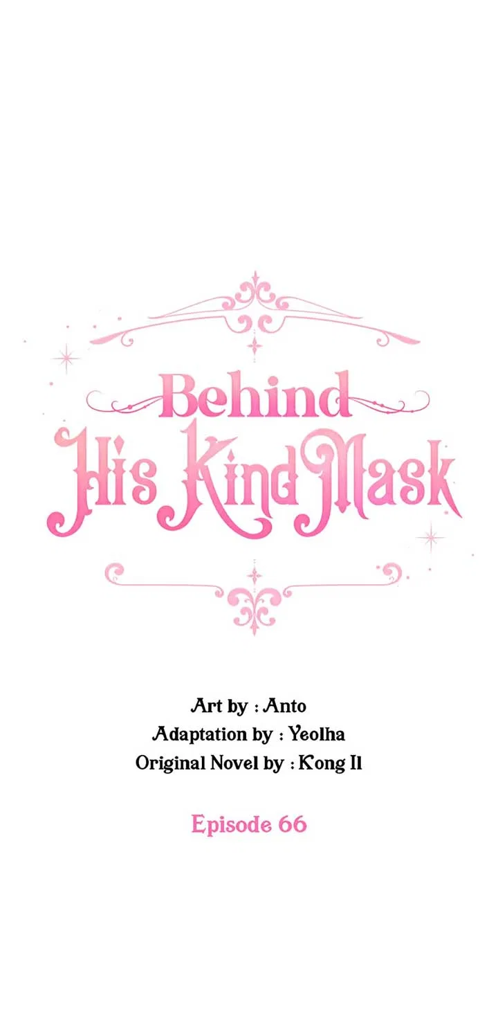 Behind His Kind Mask Chapter 66 – Page 11
