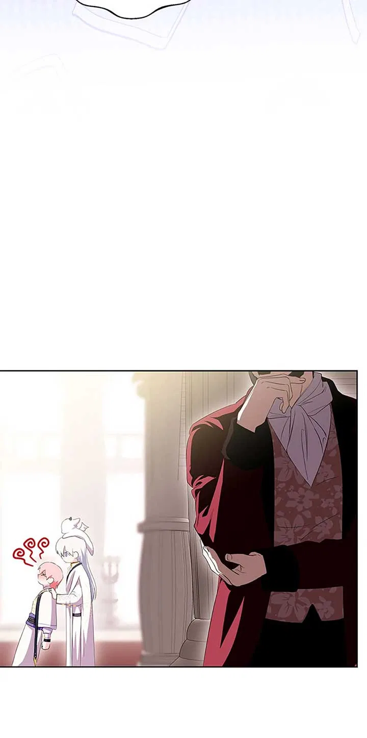 Behind His Kind Mask Chapter 66 – Page 23