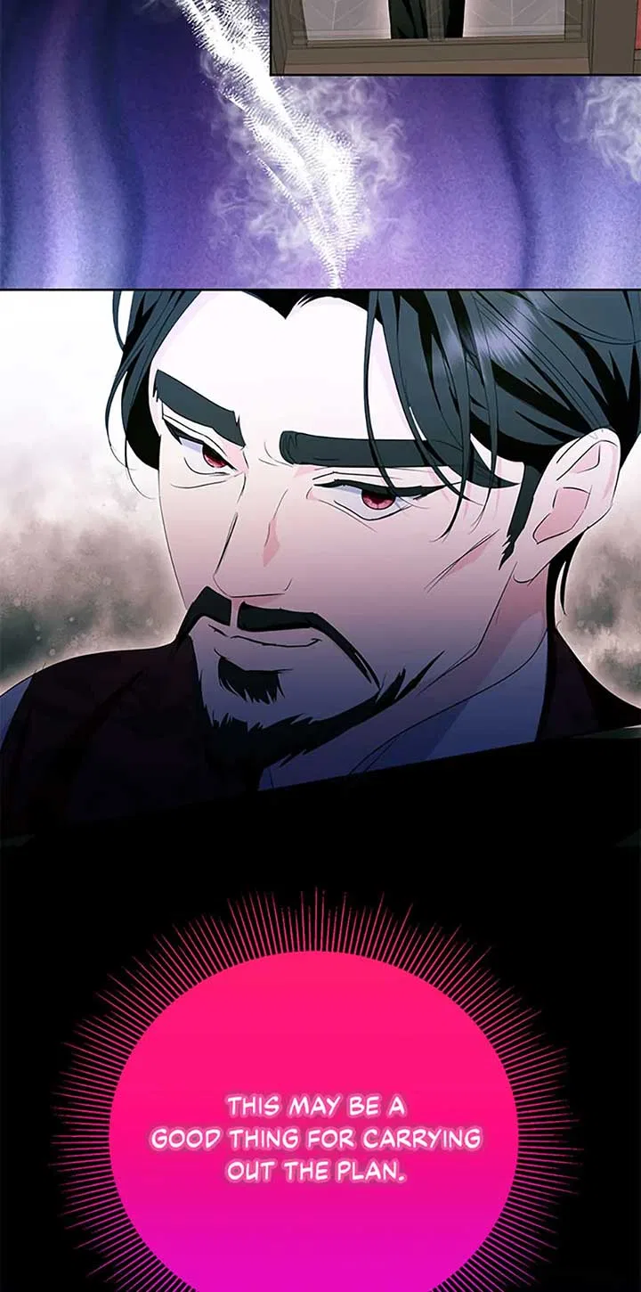 Behind His Kind Mask Chapter 66 – Page 30