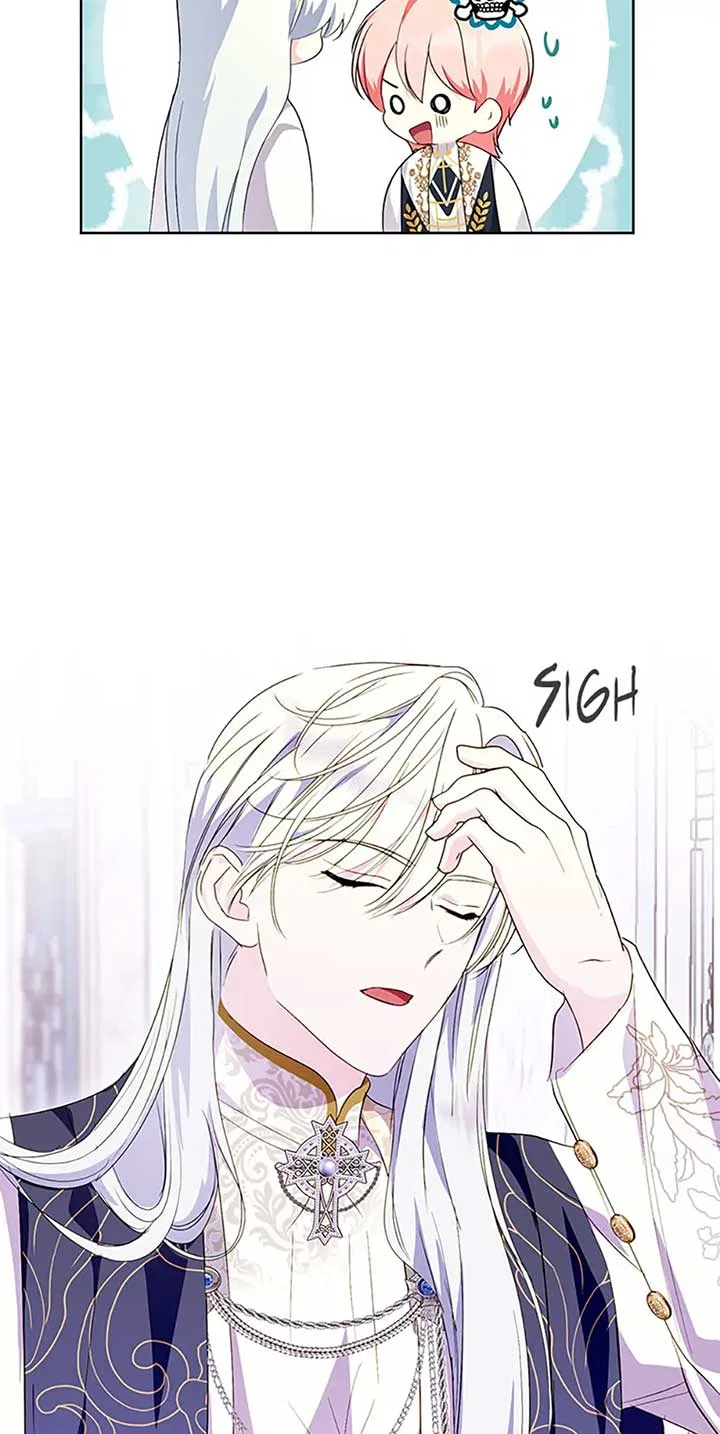 Behind His Kind Mask Chapter 59 – Page 4