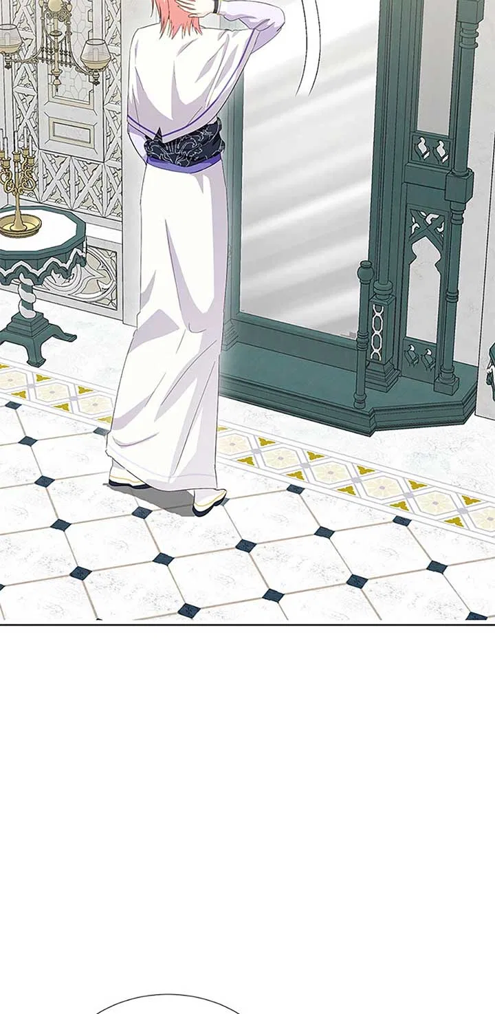 Behind His Kind Mask Chapter 58 – Page 3