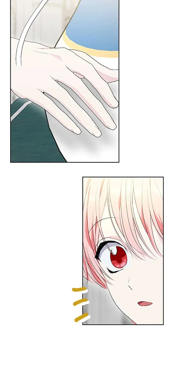Behind His Kind Mask Chapter 58 – Page 17