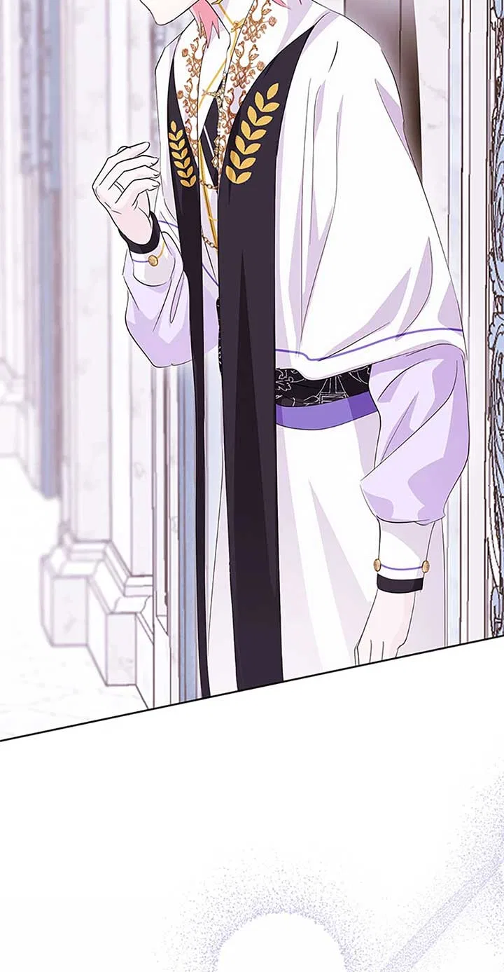 Behind His Kind Mask Chapter 58 – Page 61