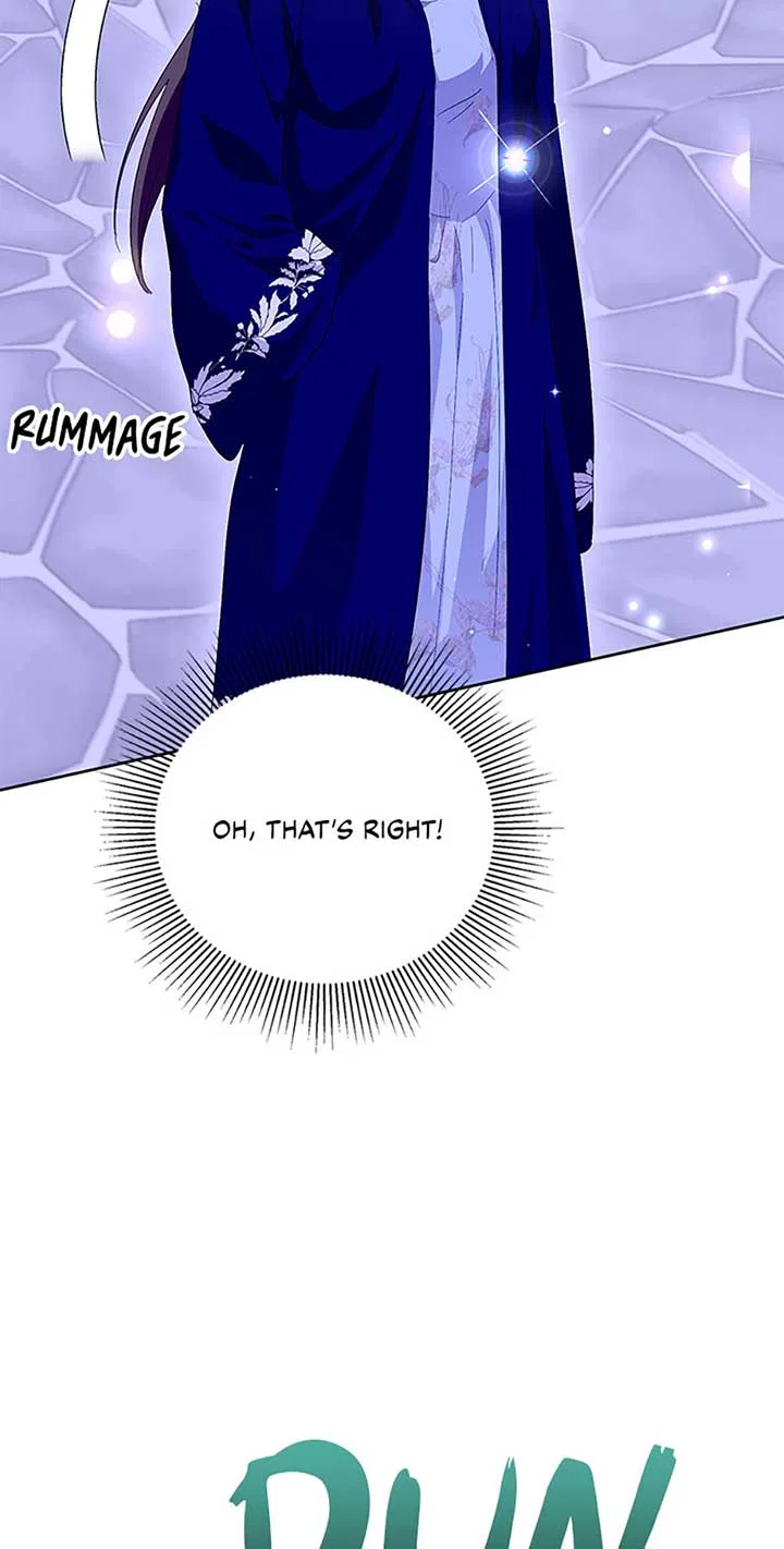 Behind His Kind Mask Chapter 56 – Page 5
