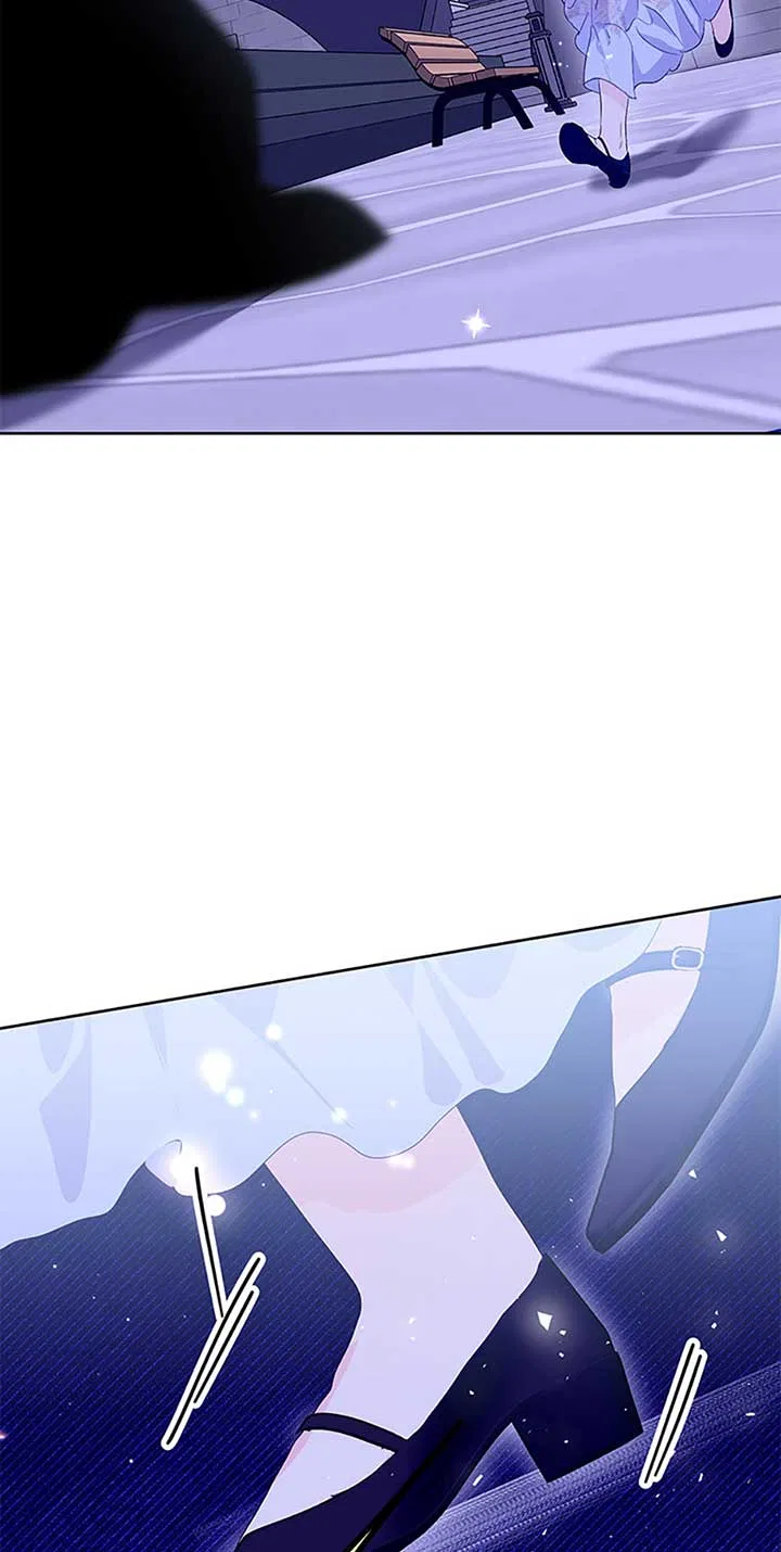 Behind His Kind Mask Chapter 56 – Page 16