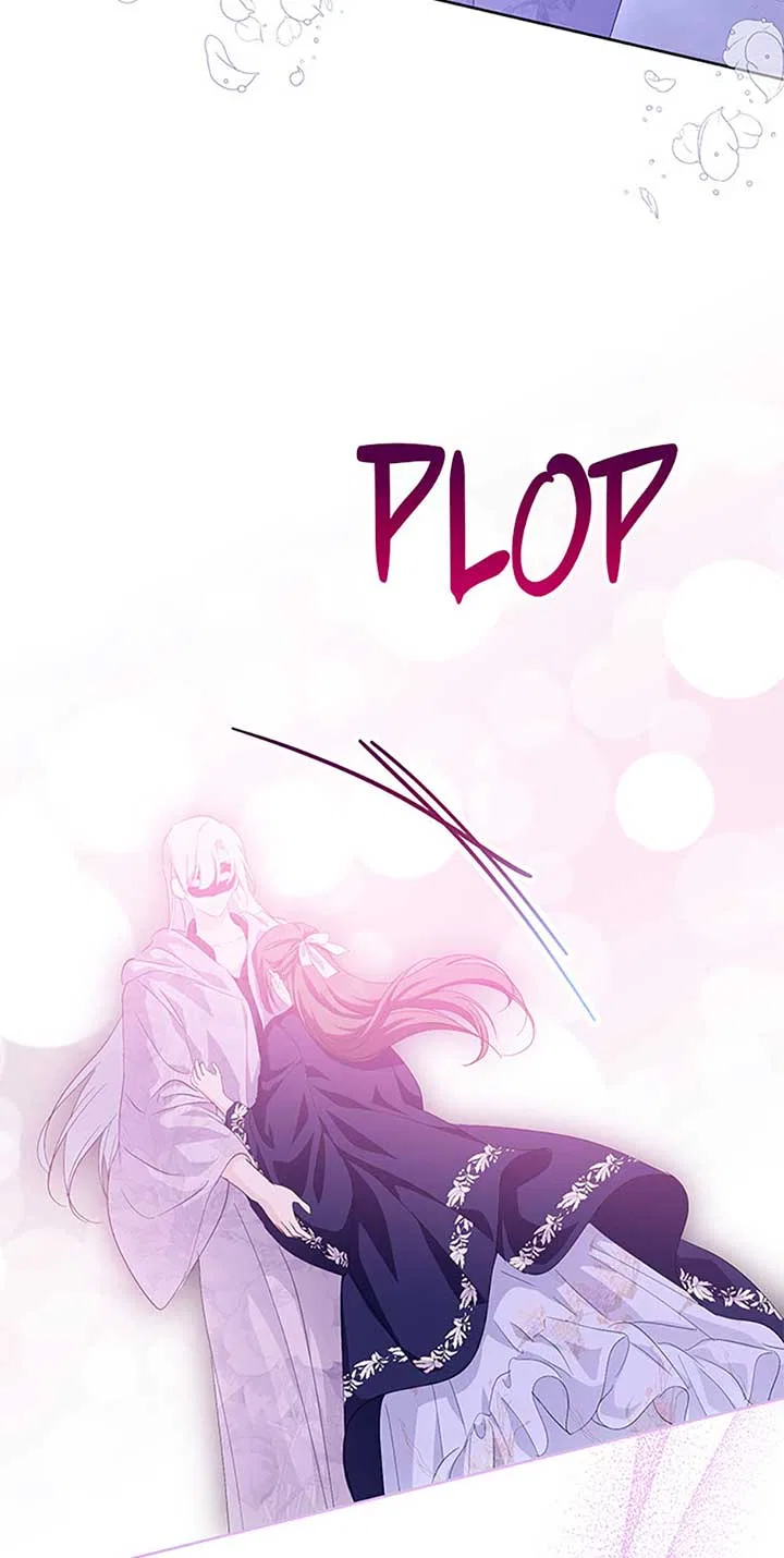 Behind His Kind Mask Chapter 56 – Page 19