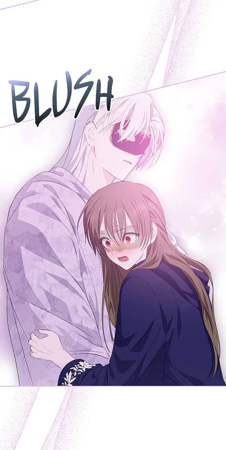 Behind His Kind Mask Chapter 56 – Page 20