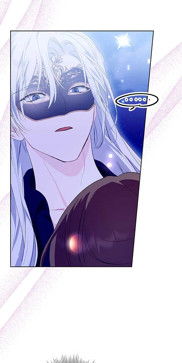 Behind His Kind Mask Chapter 56 – Page 21