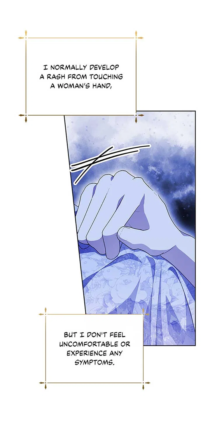 Behind His Kind Mask Chapter 56 – Page 25