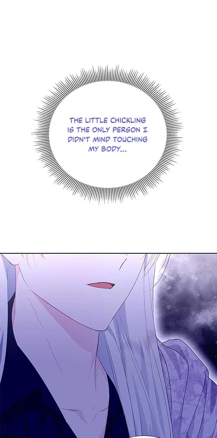 Behind His Kind Mask Chapter 56 – Page 26