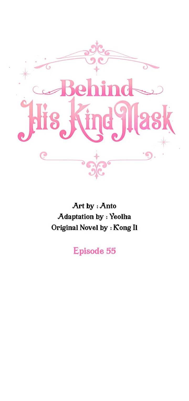 Behind His Kind Mask Chapter 55 – Page 23