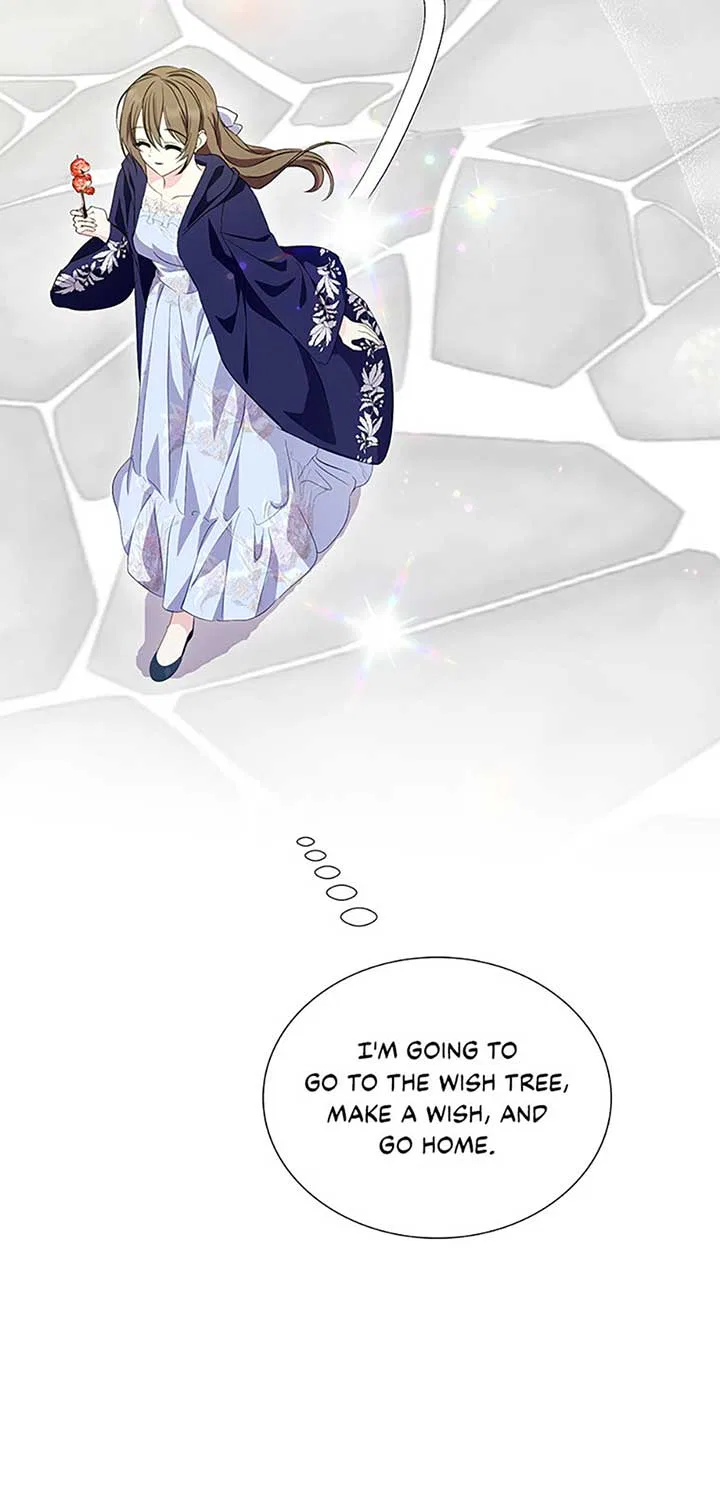 Behind His Kind Mask Chapter 55 – Page 44