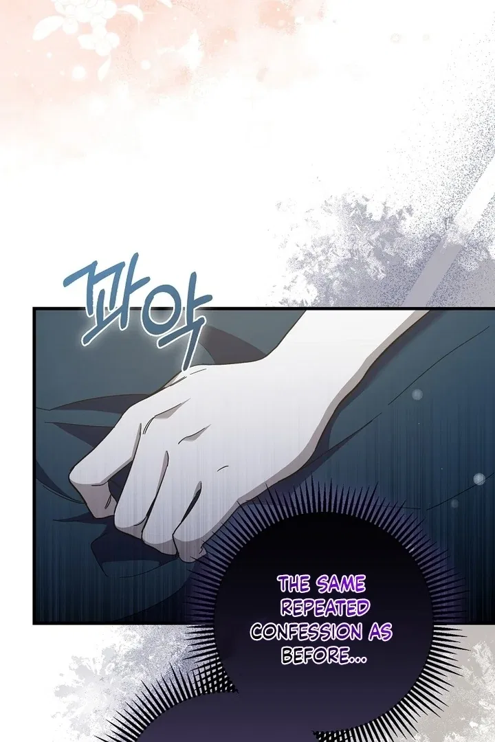 The Male Lead Is Obsessed With Proposing to Me Chapter 21 – Page 11
