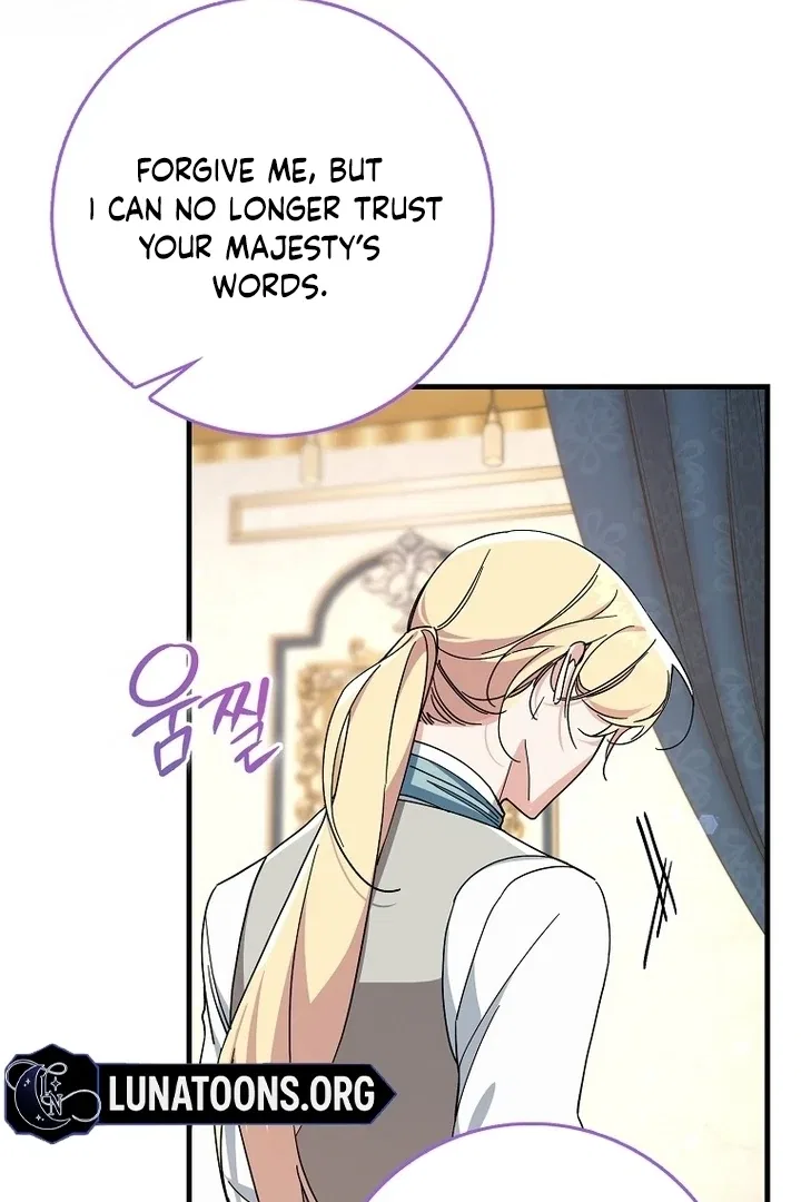 The Male Lead Is Obsessed With Proposing to Me Chapter 21 – Page 14