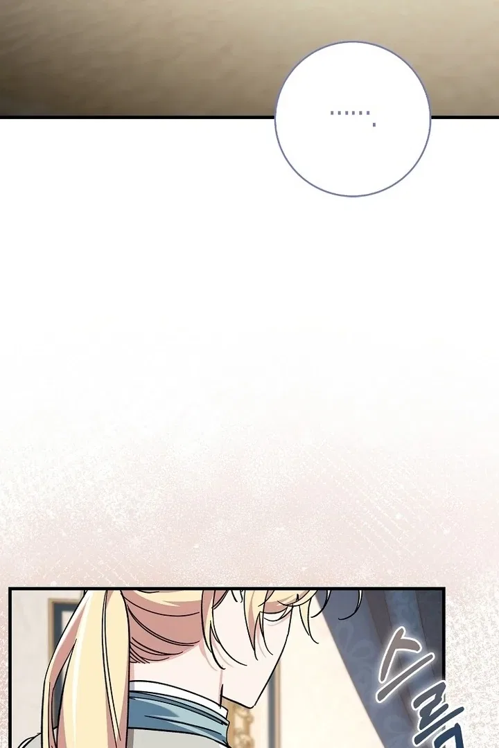 The Male Lead Is Obsessed With Proposing to Me Chapter 21 – Page 28