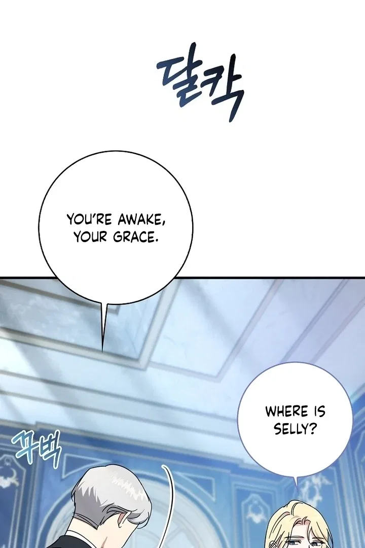 The Male Lead Is Obsessed With Proposing to Me Chapter 21 – Page 46
