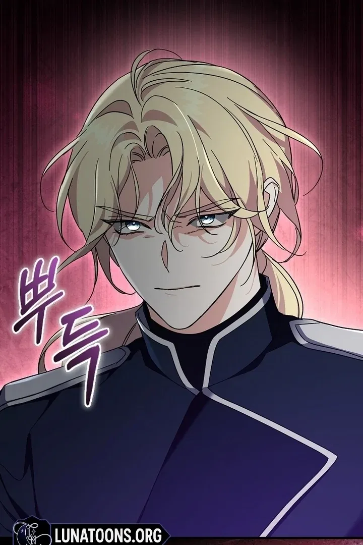 The Male Lead Is Obsessed With Proposing to Me Chapter 21 – Page 64