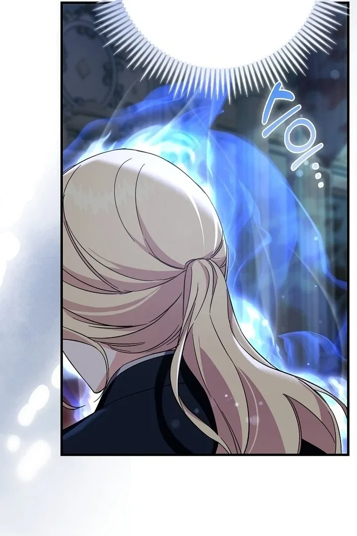 The Male Lead Is Obsessed With Proposing to Me Chapter 21 – Page 76