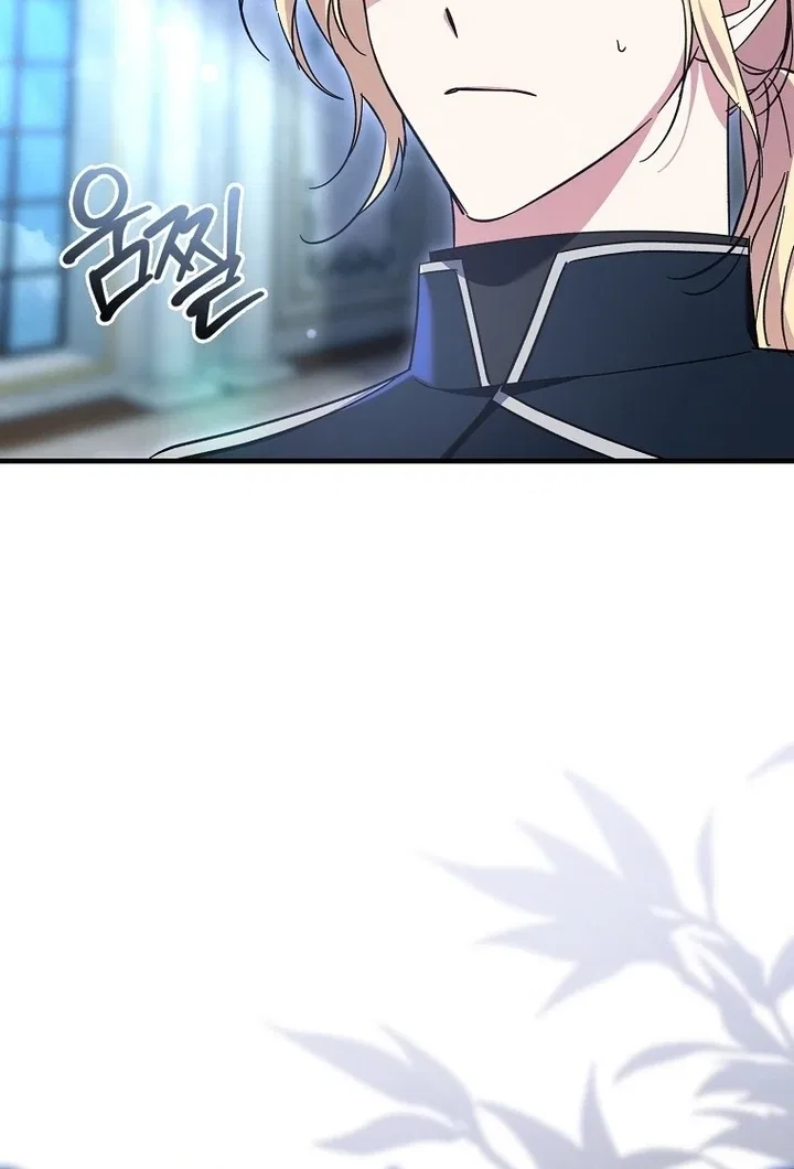The Male Lead Is Obsessed With Proposing to Me Chapter 21 – Page 79