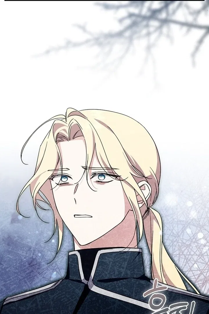 The Male Lead Is Obsessed With Proposing to Me Chapter 21 – Page 85