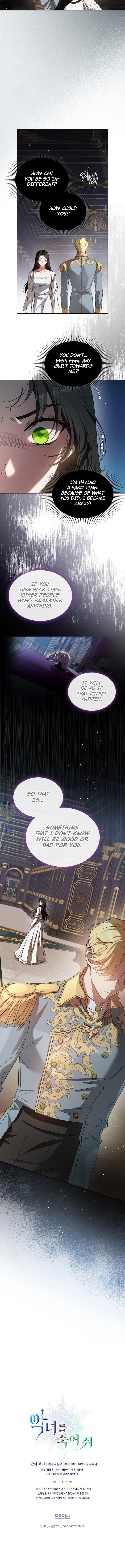 Kill the Villainess Chapter 74 – Page 9