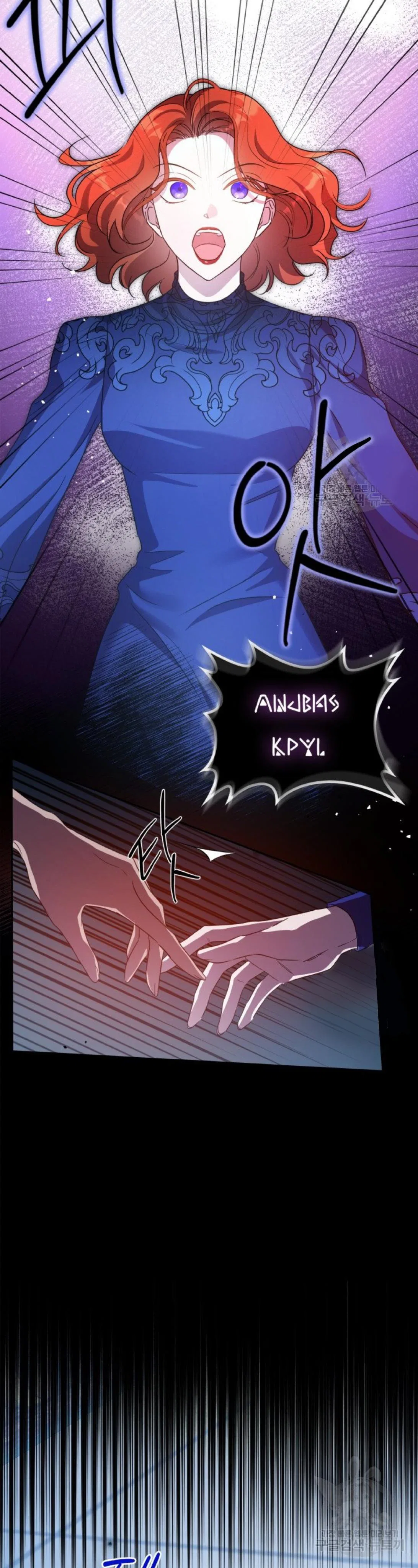 Kill the Villainess Chapter 67 – Page 5