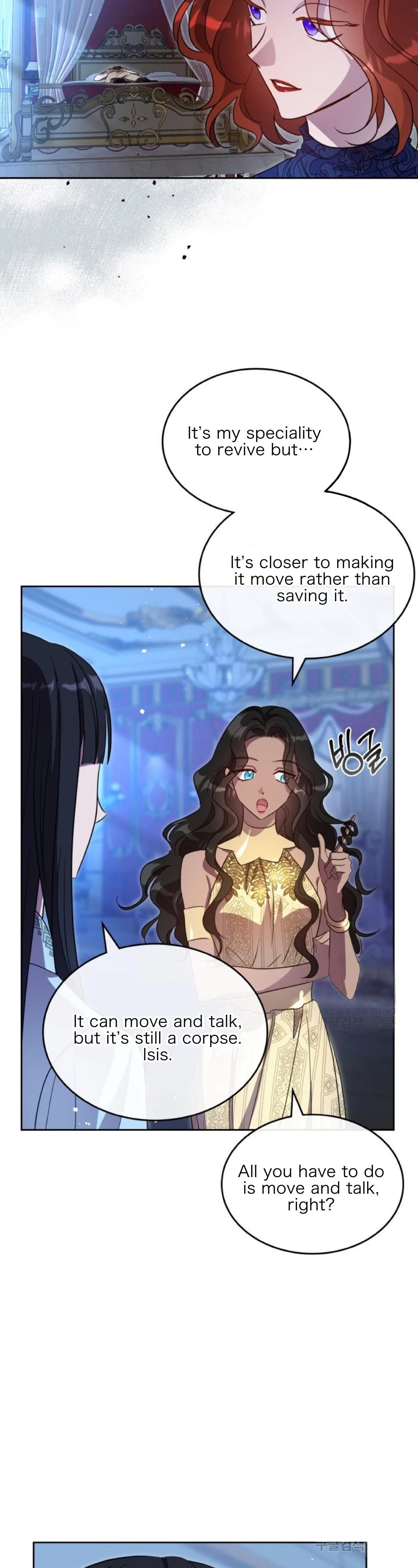 Kill the Villainess Chapter 67 – Page 8