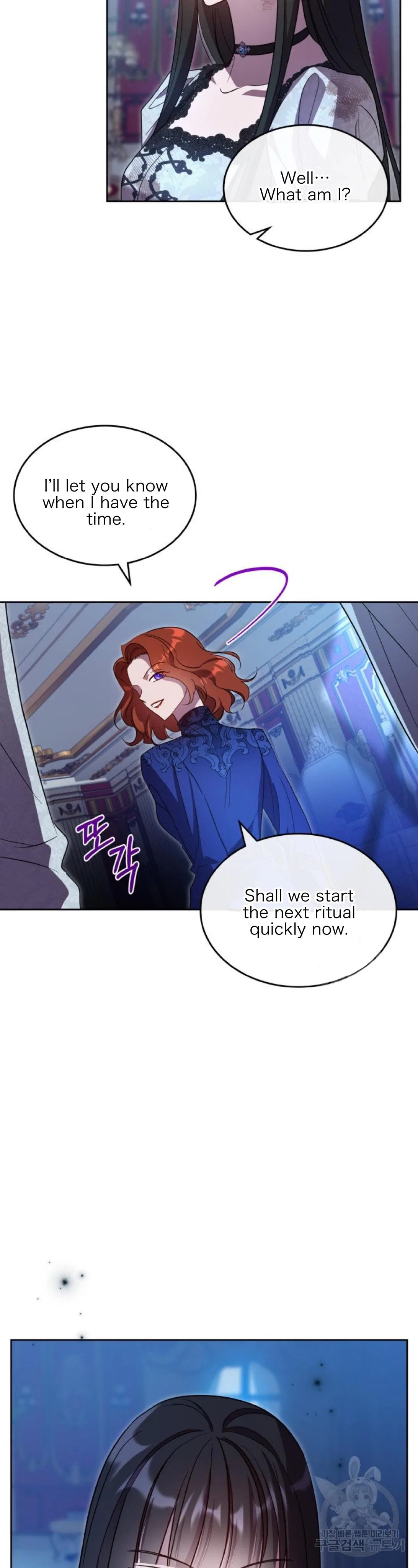 Kill the Villainess Chapter 67 – Page 18