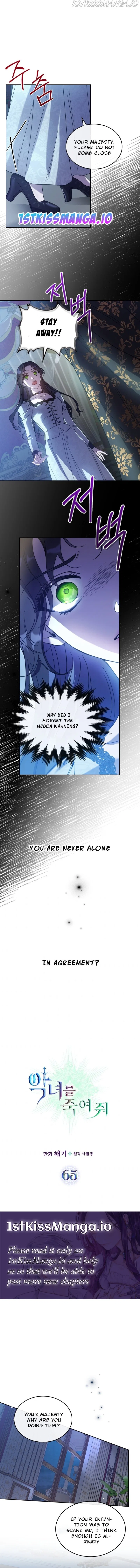 Kill the Villainess Chapter 65 – Page 1
