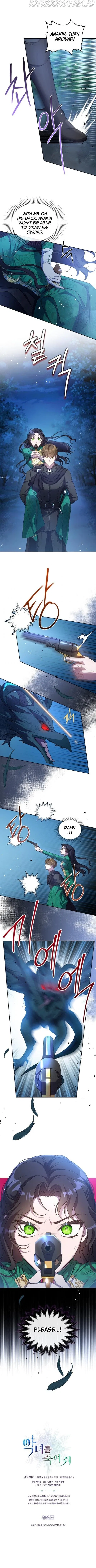 Kill the Villainess Chapter 63 – Page 7