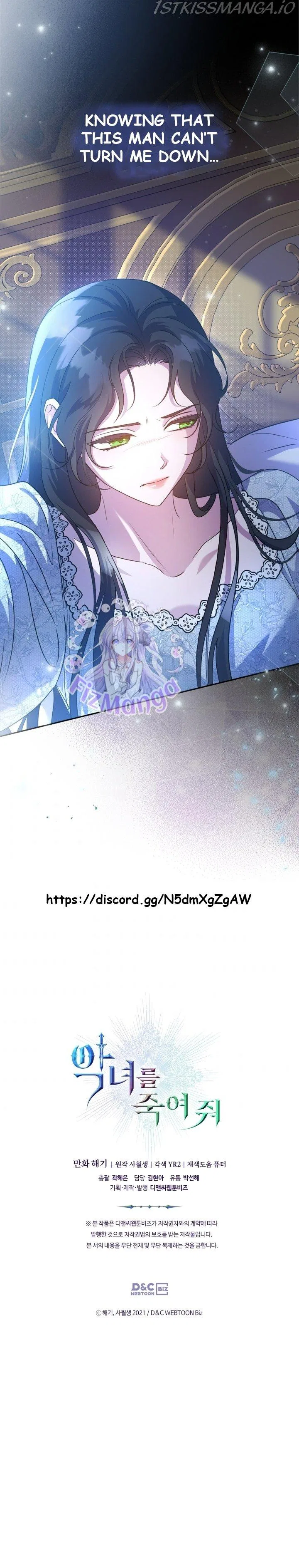 Kill the Villainess Chapter 53 – Page 7