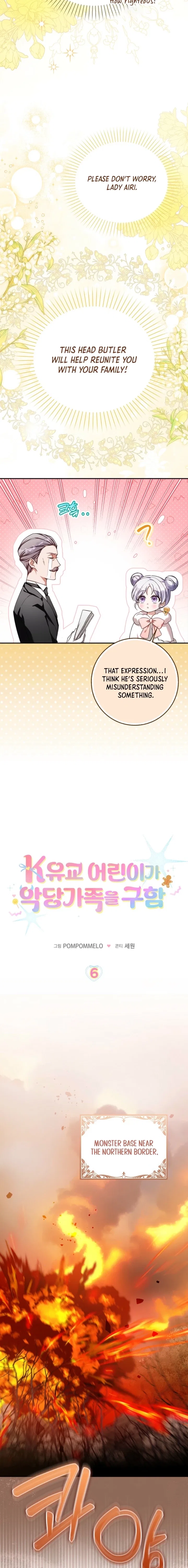 The Dutiful Kid Who Saved the Villainous Family Chapter 6 – Page 2
