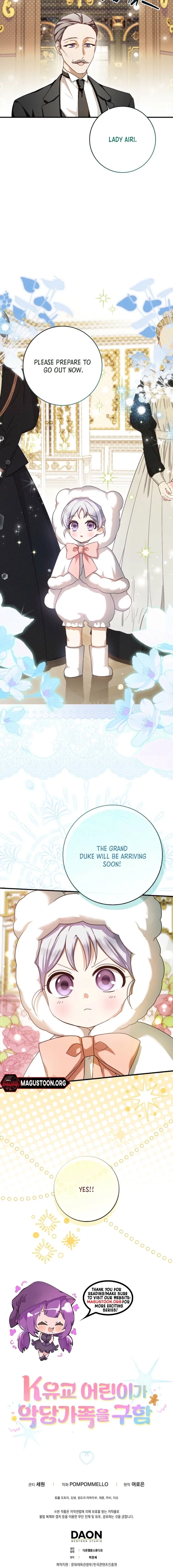 The Dutiful Kid Who Saved the Villainous Family Chapter 6 – Page 23