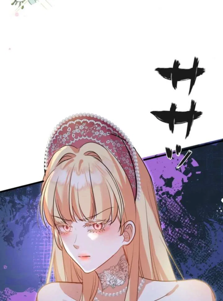 Banished Mother, Desired by the Crown Prince Chapter 15 – Page 29