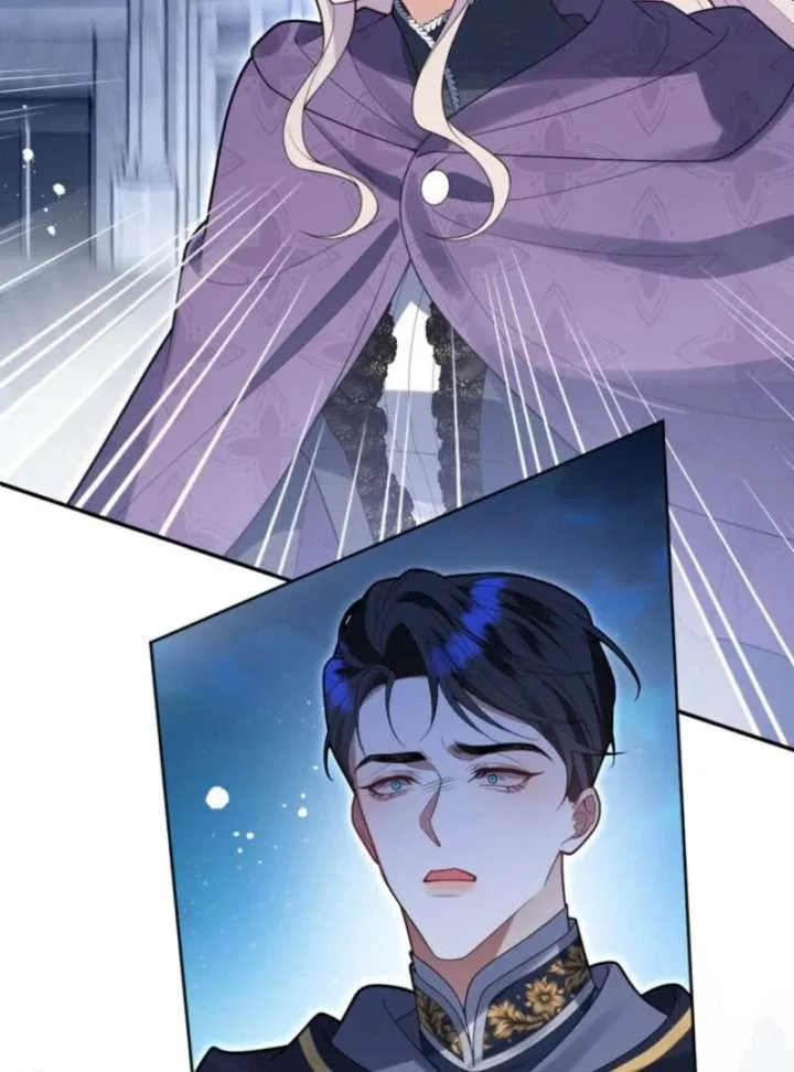 Banished Mother, Desired by the Crown Prince Chapter 12 – Page 48