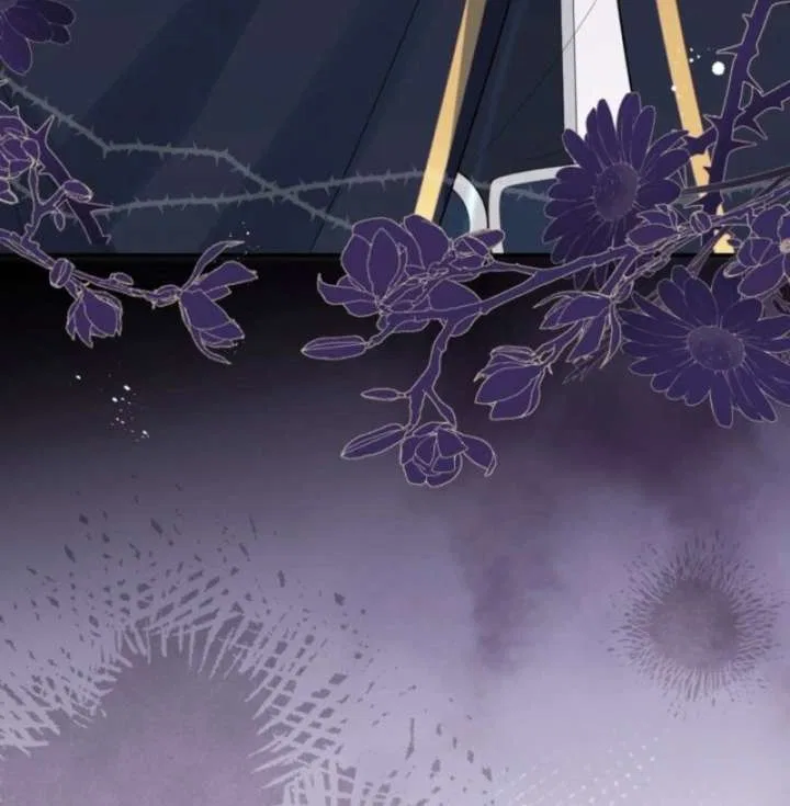 Banished Mother, Desired by the Crown Prince Chapter 12 – Page 57