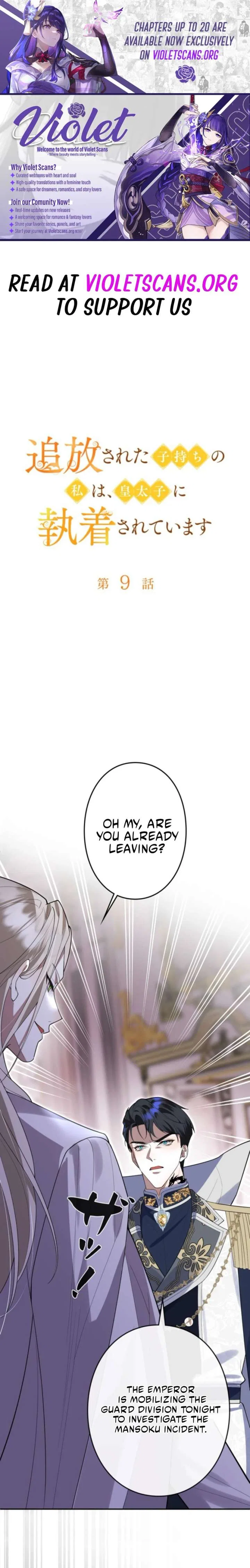 Banished Mother, Desired by the Crown Prince Chapter 9 – Page 1