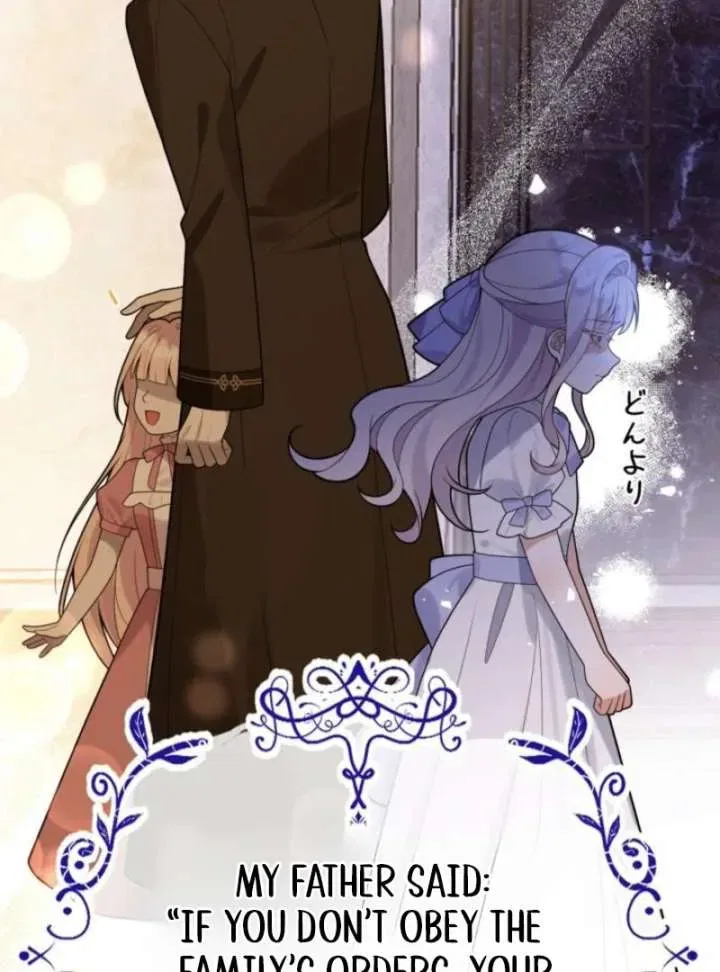Banished Mother, Desired by the Crown Prince Chapter 1 – Page 9