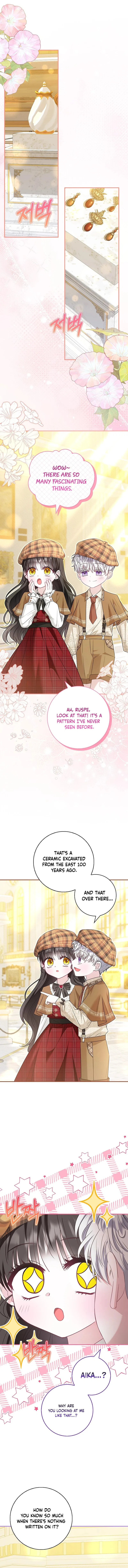 I Live with My Villain Uncle Chapter 24 – Page 3