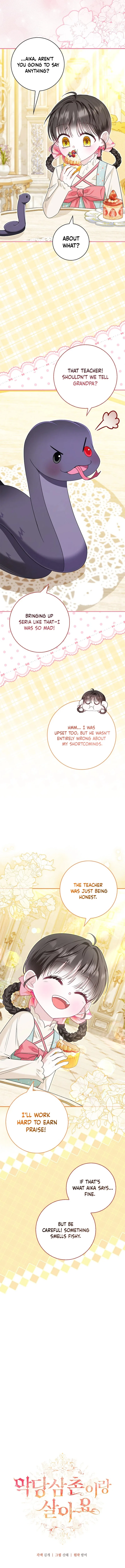 I Live with My Villain Uncle Chapter 21 – Page 5
