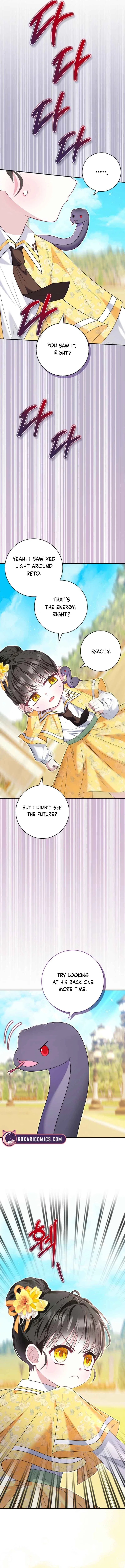 I Live with My Villain Uncle Chapter 19 – Page 15